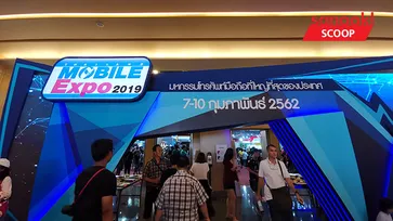 ส่องป้ายโปรโมชั่น Thailand Mobile Expo 2019 วันสุดท้าย ลดสั่งลาก่อนเจอกัน กลางปี