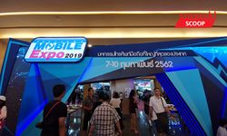 ส่องป้ายโปรโมชั่น Thailand Mobile Expo 2019 วันสุดท้าย ลดสั่งลาก่อนเจอกัน กลางปี