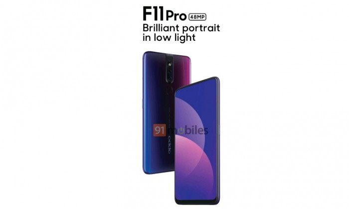 หลุดภาพจริงของ "OPPO F11 Pro" พร้อมกับกล้องหลัง 48 ล้านพิกเซล แนวตั้ง