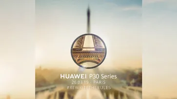 HUAWEI คอนเฟิร์มแล้วเตรียมพบกับ "HUAWEI P30" และ "HUAWEI P30 Pro" วันที่ 26 มีนาคมนี้