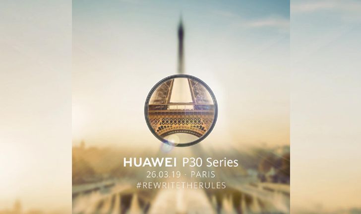 HUAWEI คอนเฟิร์มแล้วเตรียมพบกับ "HUAWEI P30" และ "HUAWEI P30 Pro" วันที่ 26 มีนาคมนี้
