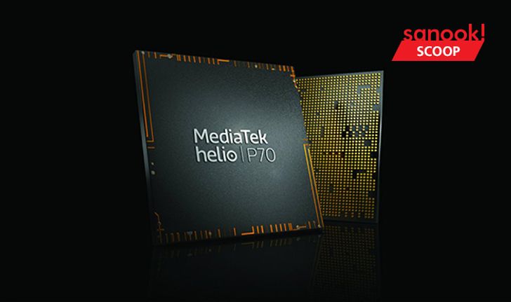 เจาะลึก MediaTek Helio P70 รุ่นล่าสุดพร้อมนวัตกรรมสุดล้ำ ก่อนพบเจอในมือถือปี 2019