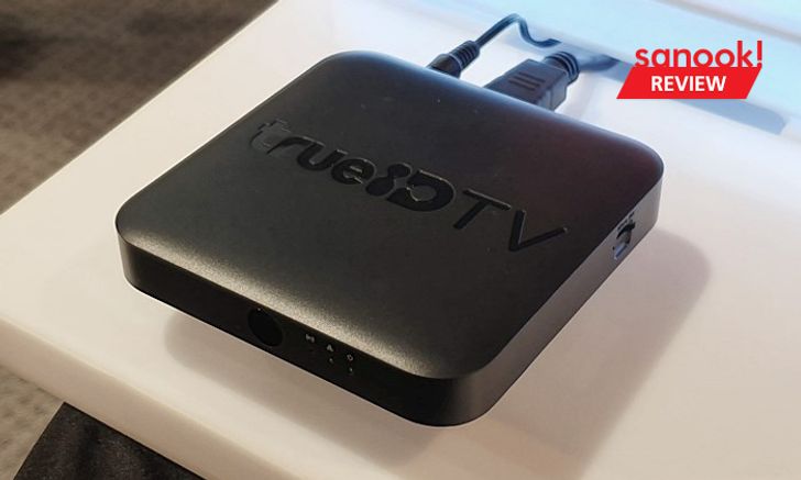 [Hands On] TrueID TV กล่องทีวีระบบ Android TV ราคา 2,490 บาท แต่ใจดีและให้มากกว่า