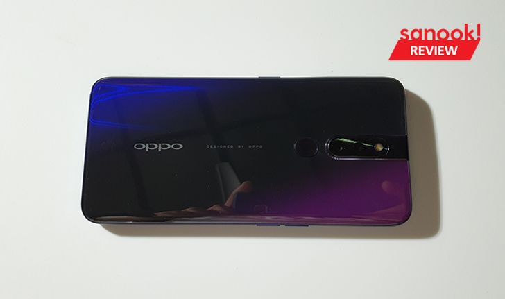 [Hands On] "OPPO F11 Pro" มือถือกล้องหน้า Rising Camera กับการถ่าย Portrait ได้ดีทุกสถานการณ์