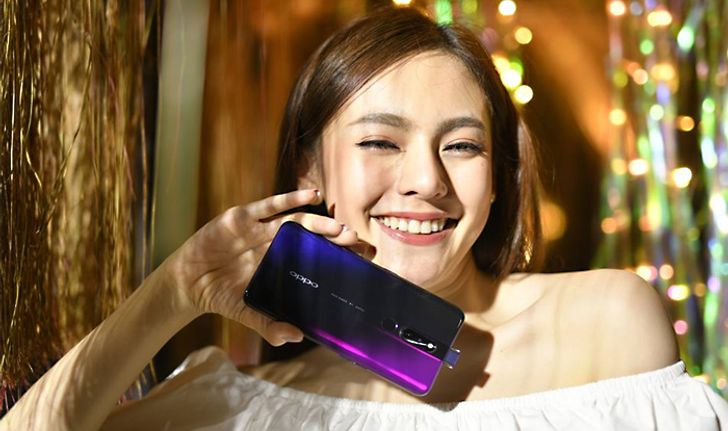 "เปิดจองแล้ว OPPO F11 Pro" สมาร์ทโฟนรุ่นใหม่ล่าสุดแล้ววันนี้(พร้อมของแถมสุดพิเศษจำนวนจำกัด)