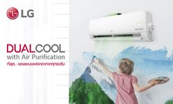 ทดลองฝ่าฟันความร้อนและฝุ่นควันไปกับ LG DUALCOOL with Air Purification