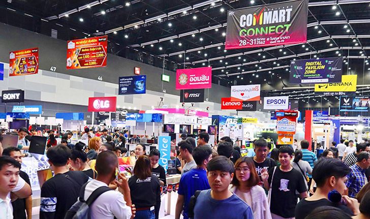 ARIP เปิดเผยผลงานของงาน Commart Connect 2019 ทำตลาด IT เติบโต