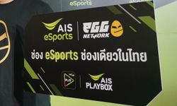 AIS แจ้งเกิดช่อง eSports ช่องแรกและช่องเดียวในไทย บน AIS PLAY และ AIS PLAYBOX