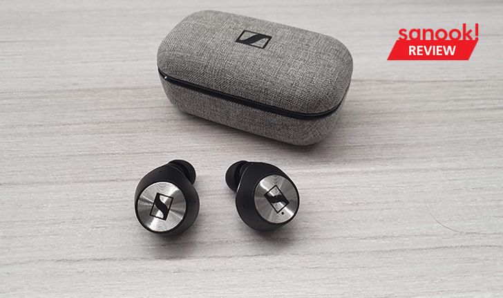 รีวิว "Sennheiser Momentum True Wireless" หูฟังปลอดสาย แต่เสียงดีขั้นเทพ