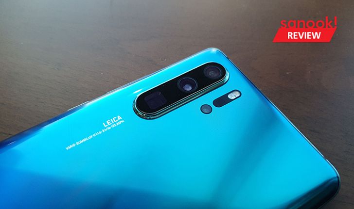 รีวิว "Huawei P30 Pro" Super Camera Phone จบทุกเรื่องกล้องในตัวเดียว