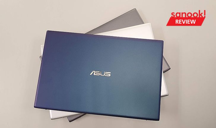 [Hands On] ลองสัมผัสกับ ASUS Vivobook 14 X412 Notebook ที่ลงตัวเรื่องบอดี้และสเปค กับราคา 12,990 บาท