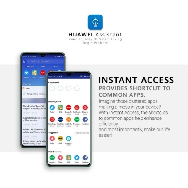 huaweiassistant(4)