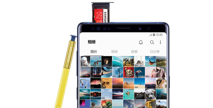 หลุดสเปก Samsung Galaxy Note 10 Pro อาจจะได้แบตเตอรี่ขนาด 4500 mAh