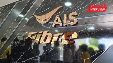 พูดคุยกับผู้บริหาร AIS Fibre ทุกมุมที่จะเปลี่ยนแปลงตลาดอินเทอร์เน็ตบ้าน