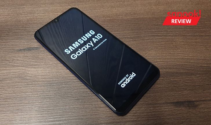 รีวิว Samsung Galaxy A10 มือถือรุ่นเริ่มต้นของจักรวาล Galaxy ในปี 2019