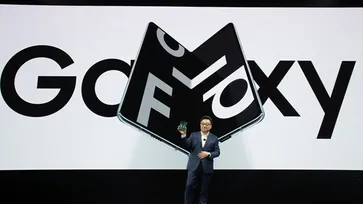 CEO Samsung เปิดเผยวันวางจำหน่าย Galaxy Fold ไม่เป็นโรคเลื่อนแน่นอน