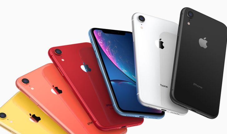 iPhone XR รุ่นใหม่ จะมาพร้อมกับ 2 สีใหม่ด้วย