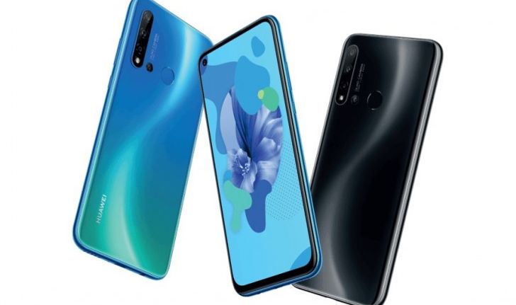 เตรียมพบ Huawei P20 Lite รุ่นใหม่ปี 2019 พร้อมสเปกที่อัปเกรดมาดีขึ้นมาก!