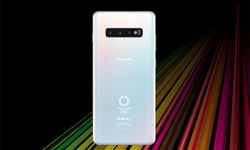 Samsung เตรียมเปิดตัว Galaxy S10+ Olympic Edition ภายในเดือนกรกฏาคมนี้