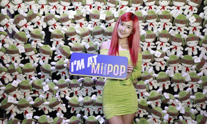 เสียวหมี่ จัดงาน Mi Pop SE ครั้งแรกในประเทศไทย