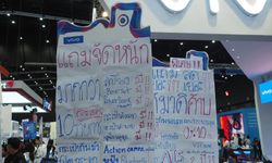 ส่องป้ายโปรโมชั่นเริดในงาน Thailand Mobile Expo 2019 (ลด แลก แจก แถม เพียบ)