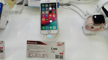 เป็นเจ้าของ iPhone ในงาน Thailand Mobile Expo 2019 ในราคาเริ่มต้น 2,900 บาท