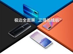 เปิดตัว Meizu 16Xs สมาร์ทโฟนกล้องหลัง 3 ตัว สแกนนิ้วใต้จอ ในราคาสบายกระเป๋า