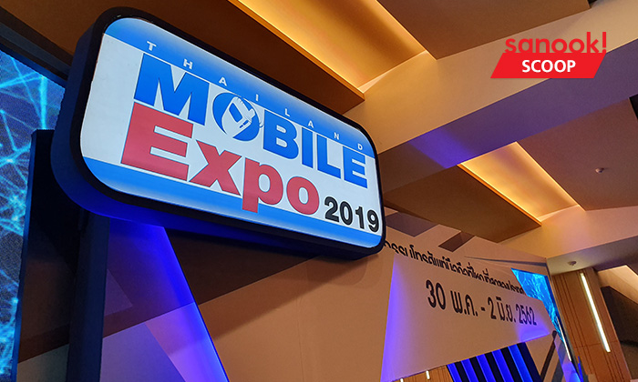 ส่องดาวเด่นมือถือดังที่ลดราคาจนหลายคนมองหาในงาน Thailand Mobile Expo 2019 Hi End