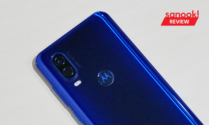 รีวิว  Motorola One Vision มือถือ Android One จอยาว ถ่ายภาพกลางคืนเก่ง ในงบหมื่นเดียวก็พอ