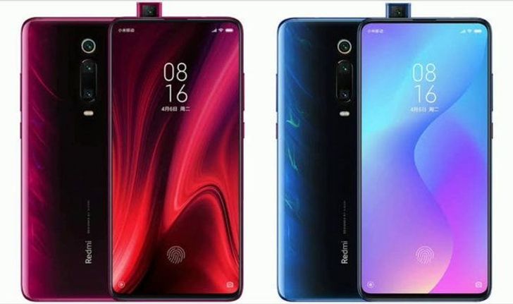 Xiaomi Mi 9T และ Mi Smart Band 4 เผยโฉมและราคาในยุโรปแล้ว