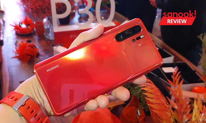 [Hands On] สัมผัสแรก Huawei P30 Pro Amber Sunrise Limited Edition ที่สุดของสเปกและสีสันจบที่นี่