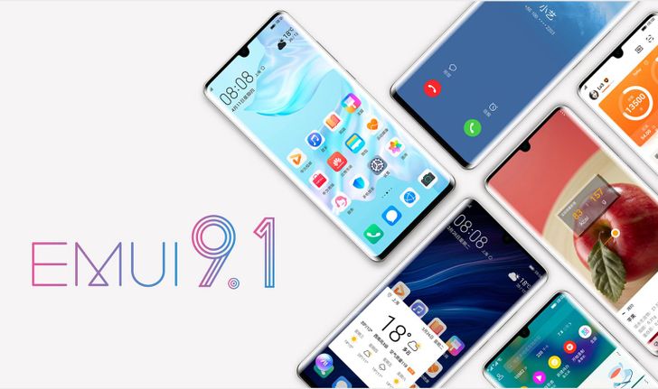 Huawei เตรียมปล่อยอัปเดต EMUI 9.1 ให้สมาร์ตโฟนทั้งหมด 49 รุ่น รุ่นเก่ายังได้!