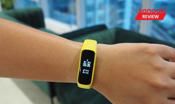 รีวิว Samsung Galaxy Fit e นาฬิกาใส่สบายราคาย่อมเยาว์ บอกความเคลื่อนไหวของคุณ