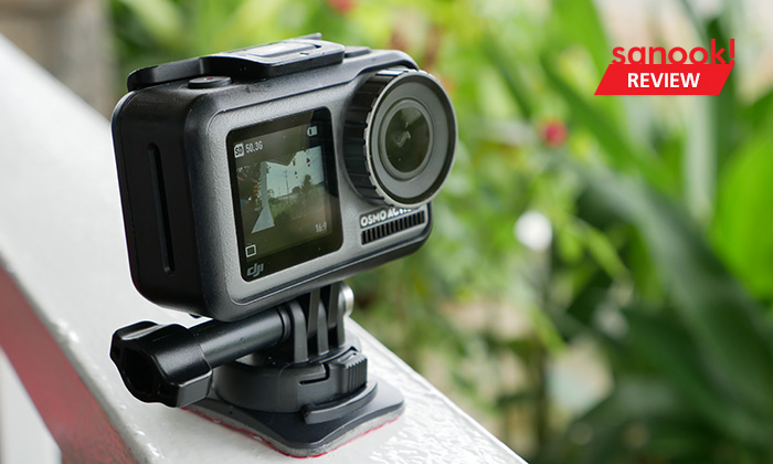 รีวิว DJI OSMO Action กล้องสายลุยพร้อมฟีเจอร์ Selfie ถนัดมือและกันสั่นเทพในงบหมื่นเดียว