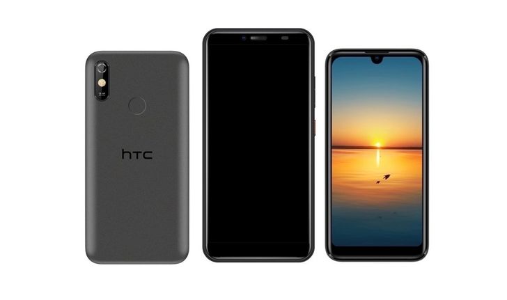 ภาพหลุด HTC ซีรีส์ Wildfire จำนวน 4 รุ่น พร้อมสเปก ที่อาจเปิดตัวในปีนี้