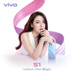 เปิดตัว Vivo S1 สมาร์ตโฟนจอ AMOLED สแกนนิ้วในจอ กล้อง 3 ตัว ราคาเพียง 8,999 บาท