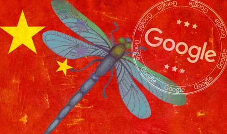 Google ประกาศยกเลิกพัฒนา Dragonfly เสิร์ชเอนจินในจีนแล้ว