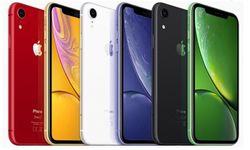 iPhone ปี 2020 อาจจะได้หน้าจอพับได้ ที่ผลิตโดย LG 