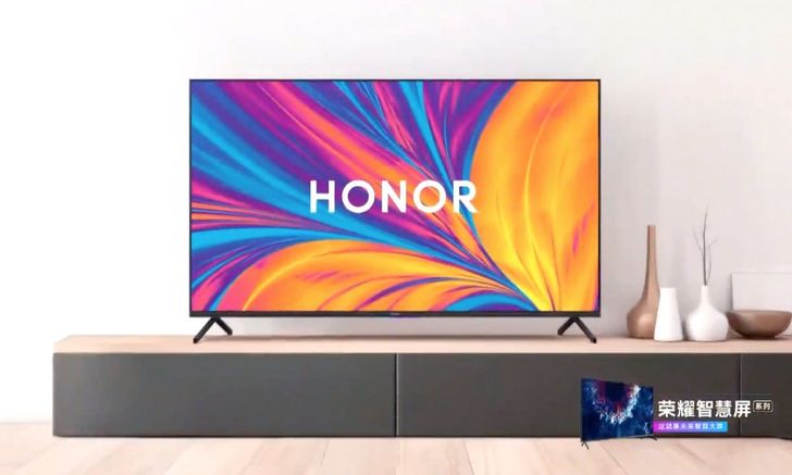 เปิดตัว Honor Vision smart TV อุปกรณ์ชิ้นแรกของโลกที่มาพร้อมกับ HarmonyOS!