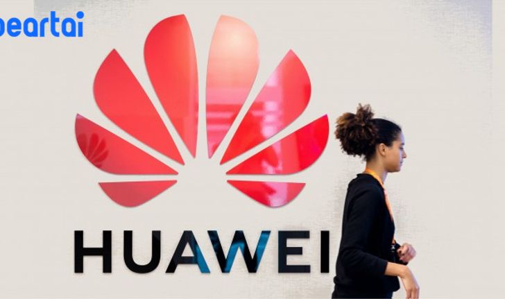 Huawei แถลงการณ์ต่อมาตรการเลื่อนการแบนบริษัทออกไปอีก 90 วัน