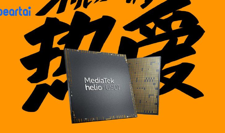 MediaTek ยืนยัน Redmi Note 8 Pro จะเป็นสมาร์ตโฟนรุ่นแรกที่ได้ใช้ชิป Helio G90T ตัวใหม่ล่าสุด