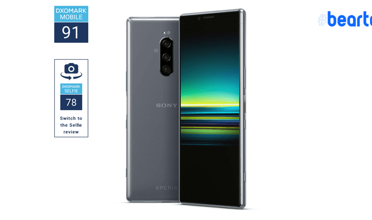 DxOMark ให้คะแนนกล้อง Sony Xperia 1 เพียง 91 คะแนน