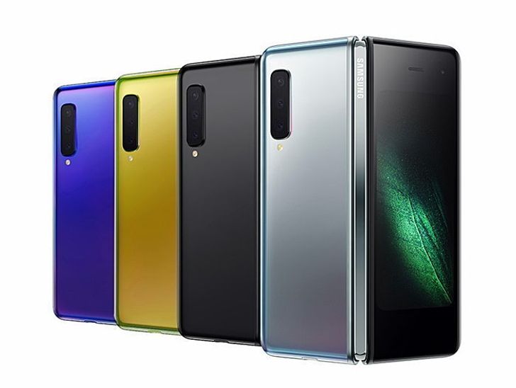 Samsung Galaxy Fold