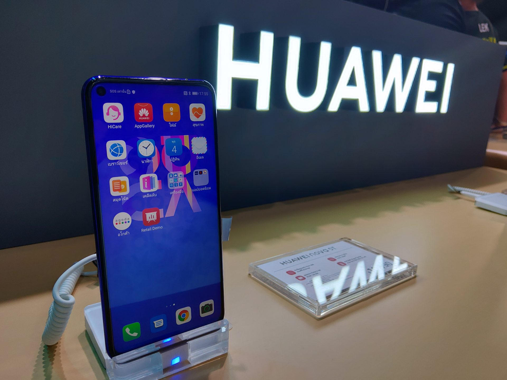 ็Huawei Nova 5T