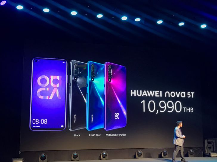 ็Huawei Nova 5T