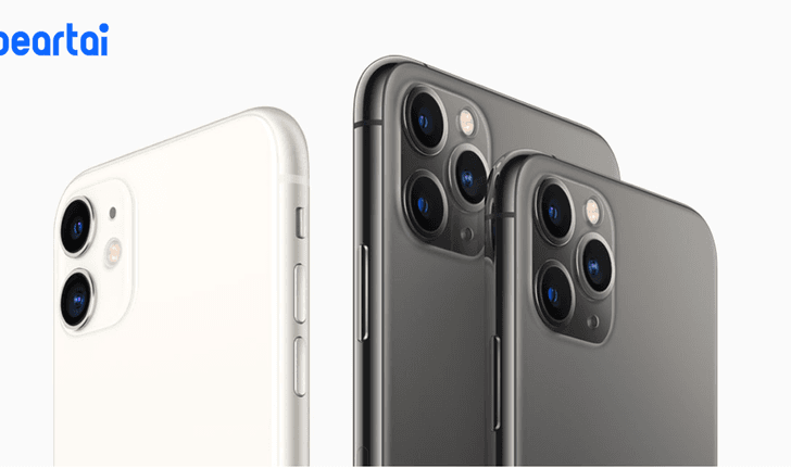 Apple ประกาศราคา iPhone 11 และ iPhone 11 Pro (Max) ในไทยอย่างเป็นทางการ ถูกลงทุกรุ่น!