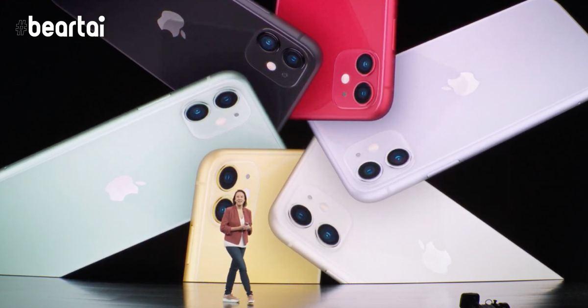 1484585-thumbnail