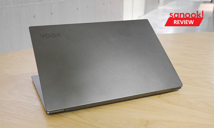 รีวิว Lenovo Yoga S730 อีกหนึ่ง Ultrabook น้ำหนักเบา ที่สเปกแรงและราคาน่าสนใจที่สุด