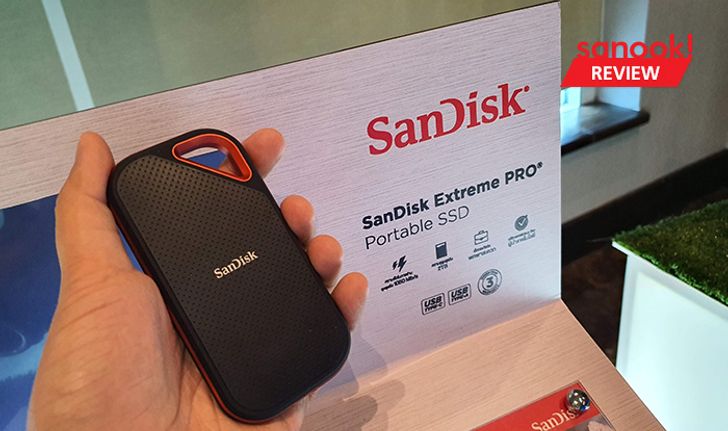 [Hands On] จับของจริงกับ SanDisk Extreme Pro Portable SSD รุ่นนี้มีดีที่แรงกว่าเดิม