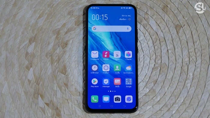 Vivo V17 Pro